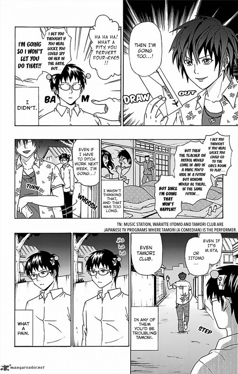 Saiki Kusuo No Psi Nan 55 15