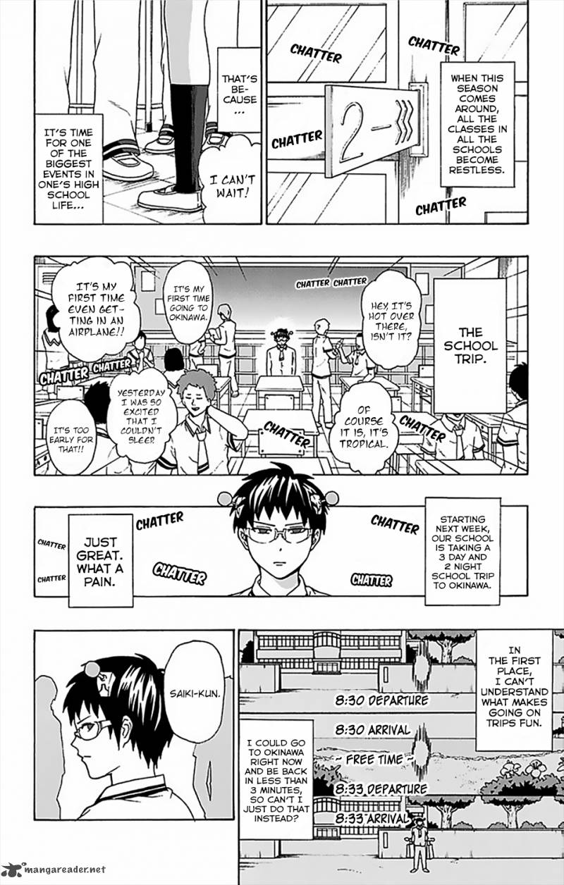 Saiki Kusuo No Psi Nan 55 3