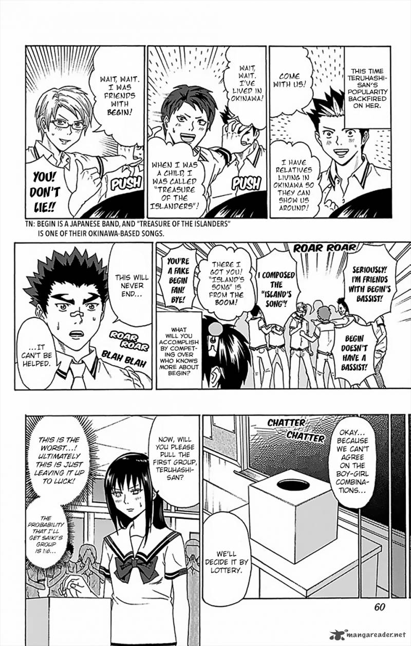 Saiki Kusuo No Psi Nan 55 7