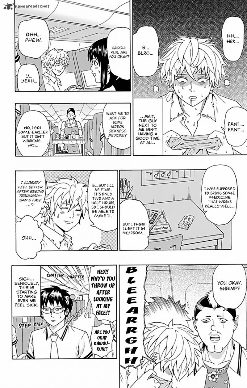 Saiki Kusuo No Psi Nan 56 14