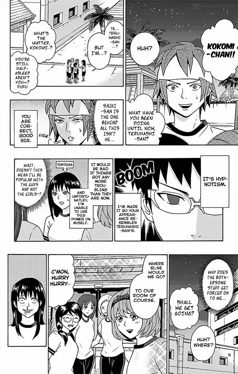 Saiki Kusuo No Psi Nan 59 11