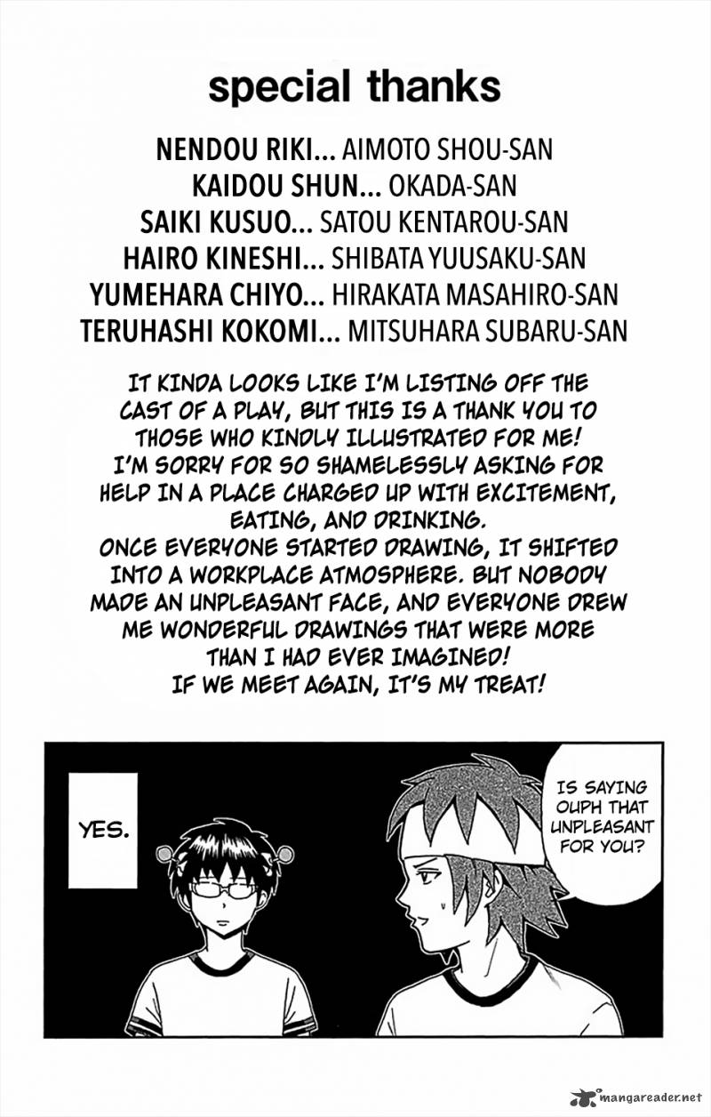 Saiki Kusuo No Psi Nan 59 16