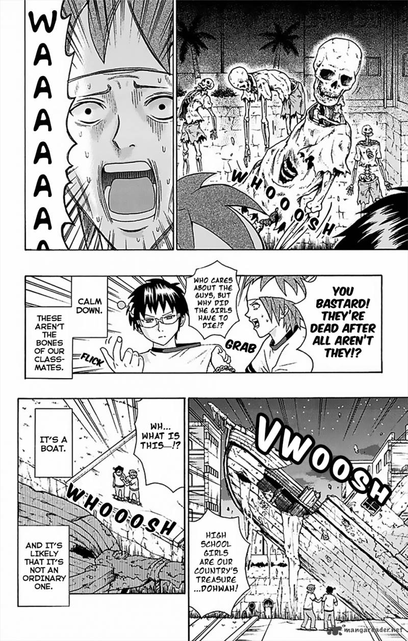 Saiki Kusuo No Psi Nan 59 3
