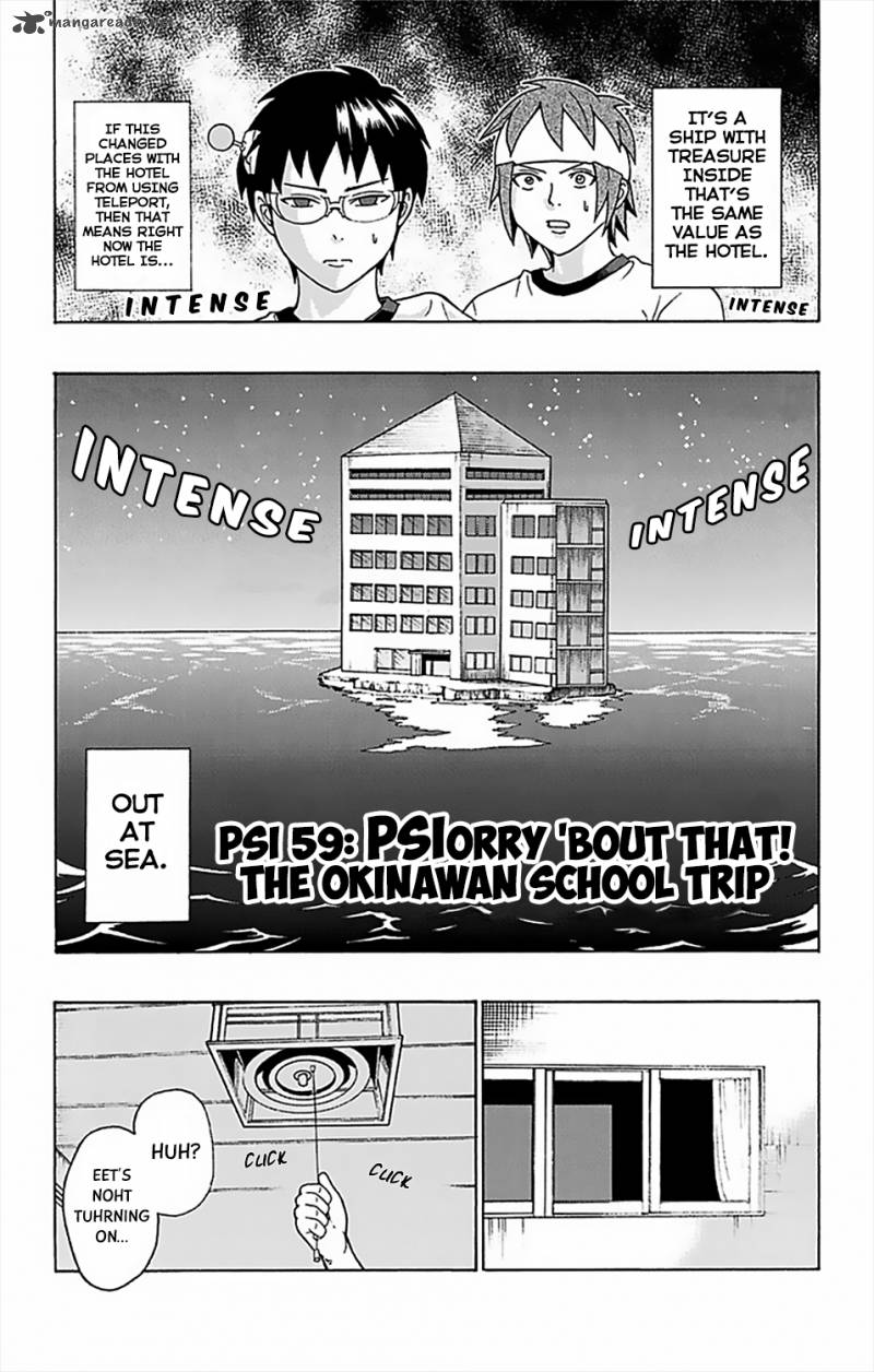 Saiki Kusuo No Psi Nan 59 4