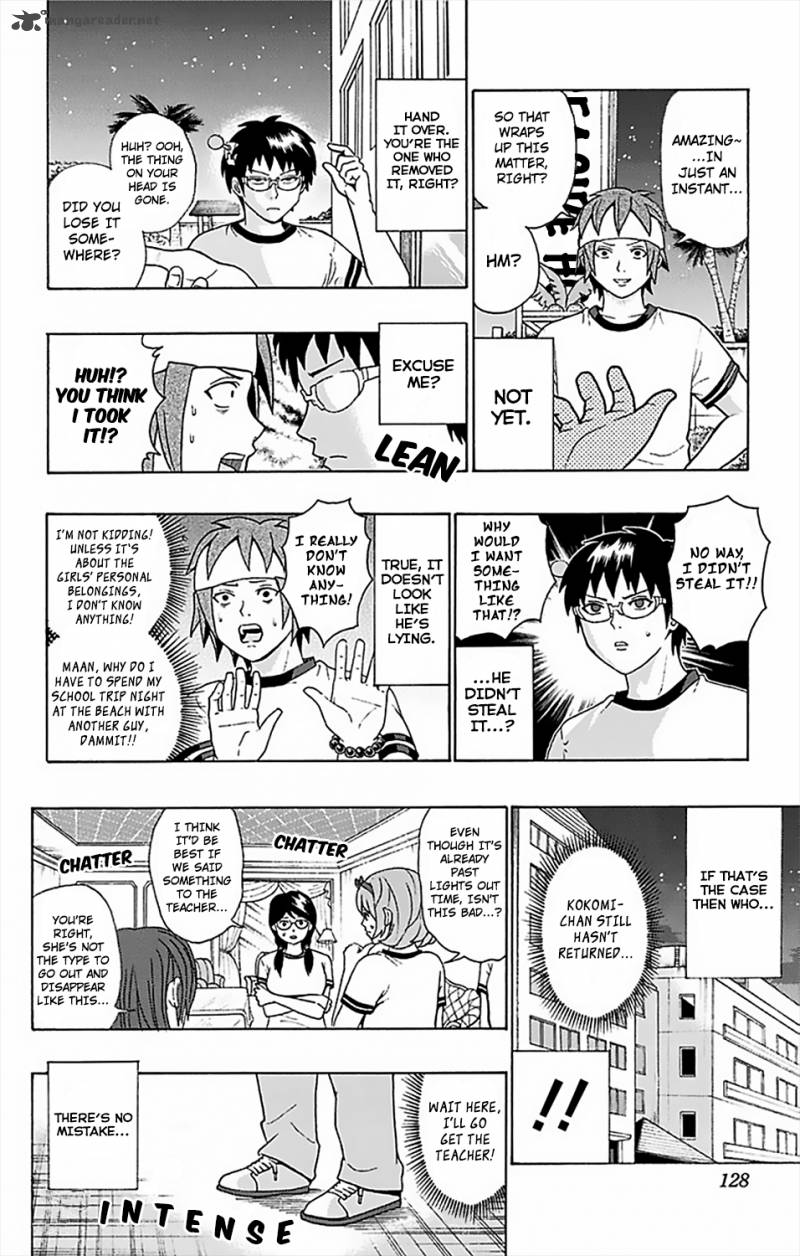 Saiki Kusuo No Psi Nan 59 7