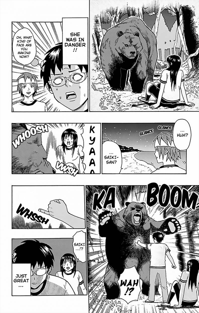 Saiki Kusuo No Psi Nan 59 9