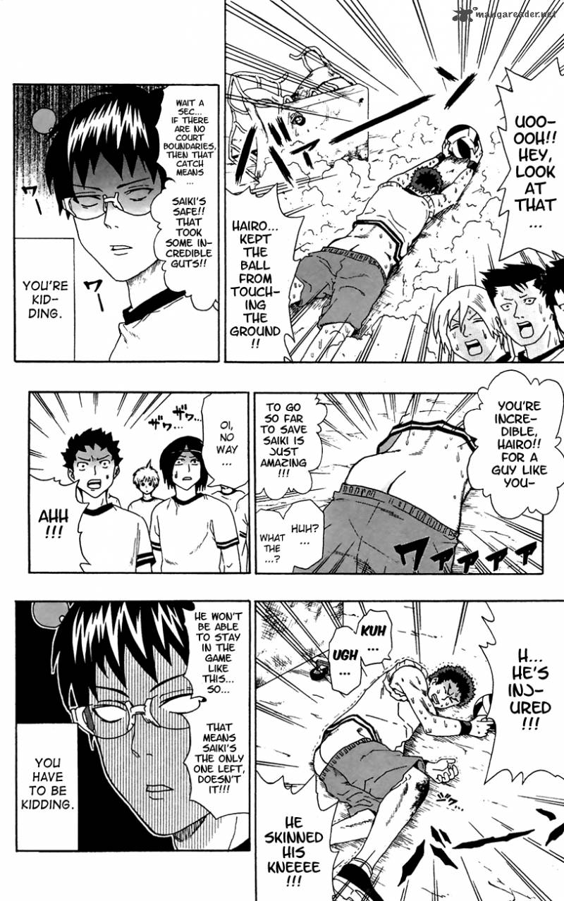 Saiki Kusuo No Psi Nan 6 15