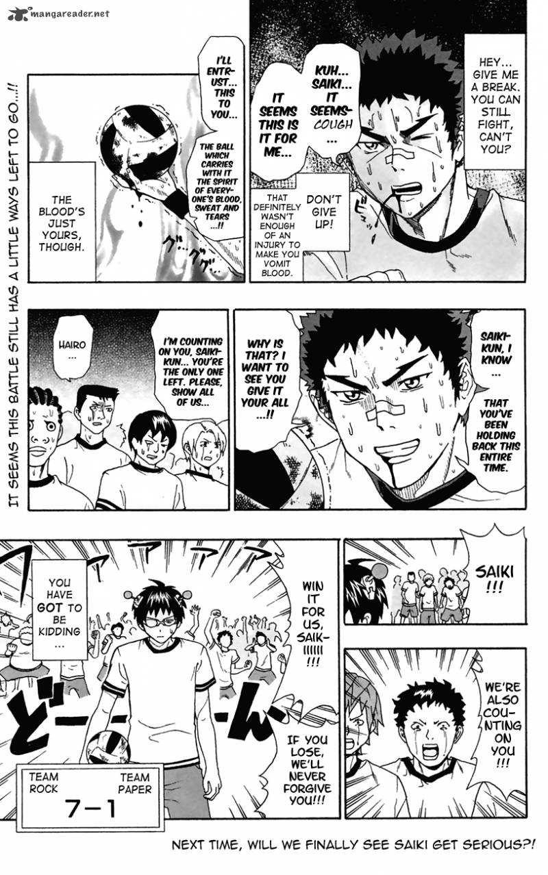 Saiki Kusuo No Psi Nan 6 16