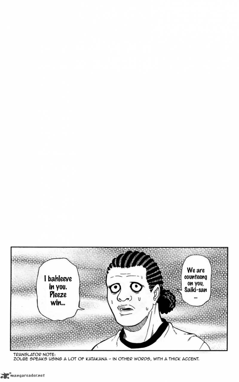 Saiki Kusuo No Psi Nan 6 17
