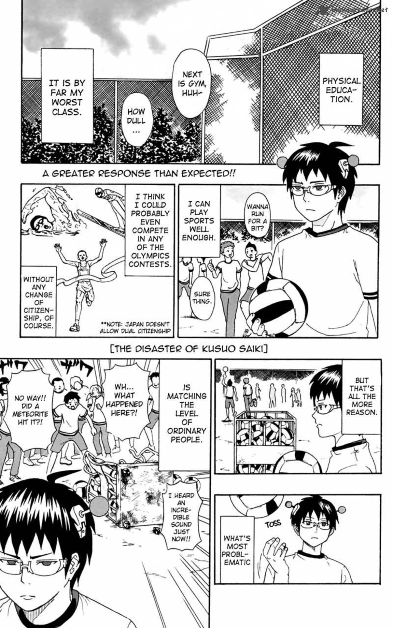 Saiki Kusuo No Psi Nan 6 2