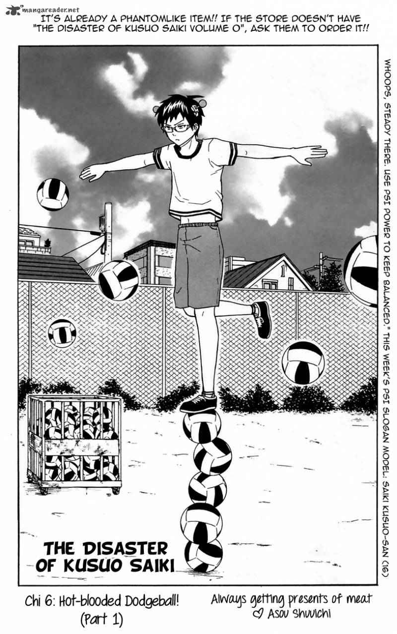 Saiki Kusuo No Psi Nan 6 3