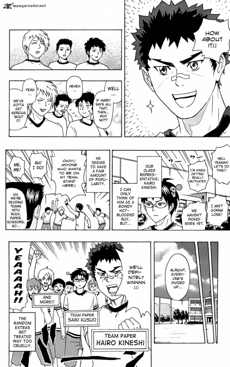 Saiki Kusuo No Psi Nan 6 5