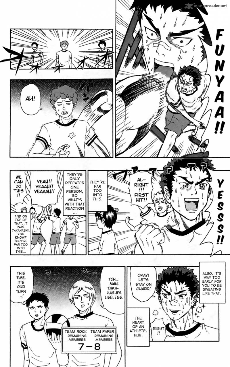 Saiki Kusuo No Psi Nan 6 7