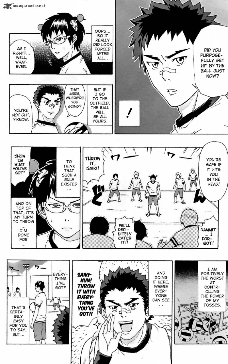 Saiki Kusuo No Psi Nan 6 9