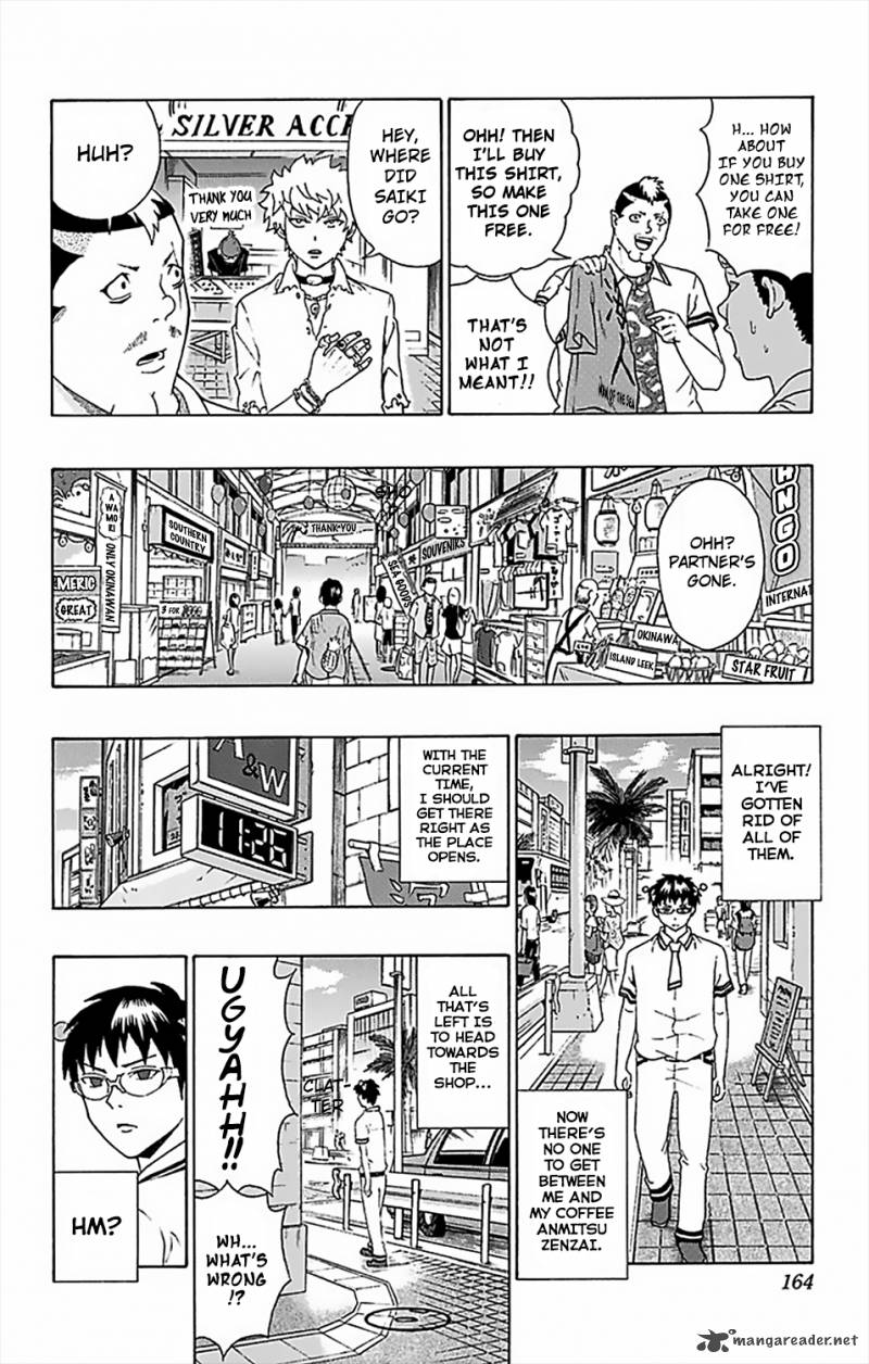 Saiki Kusuo No Psi Nan 61 11