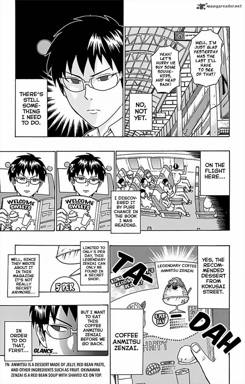 Saiki Kusuo No Psi Nan 61 6