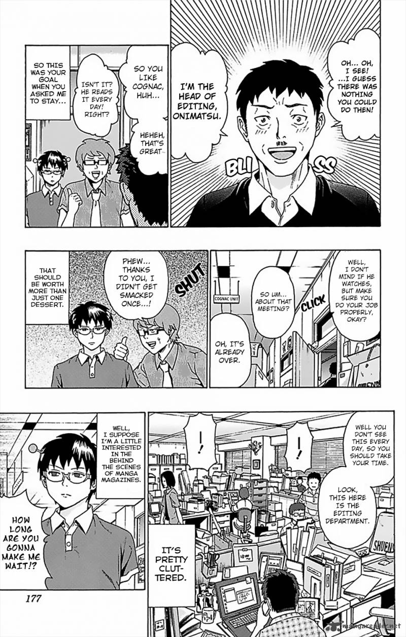 Saiki Kusuo No Psi Nan 62 10