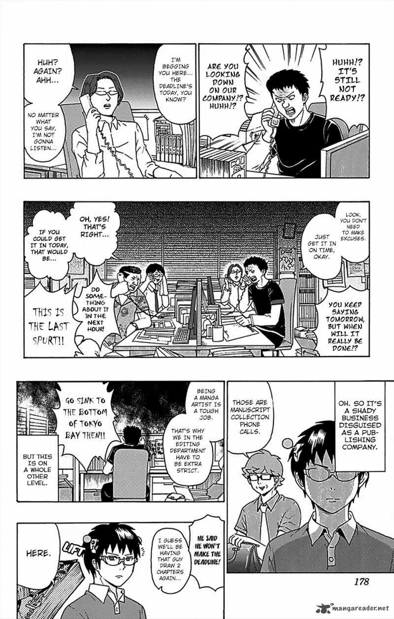 Saiki Kusuo No Psi Nan 62 11