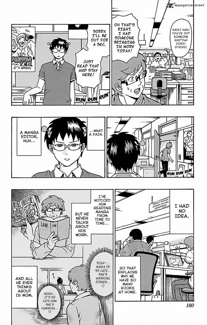 Saiki Kusuo No Psi Nan 62 13