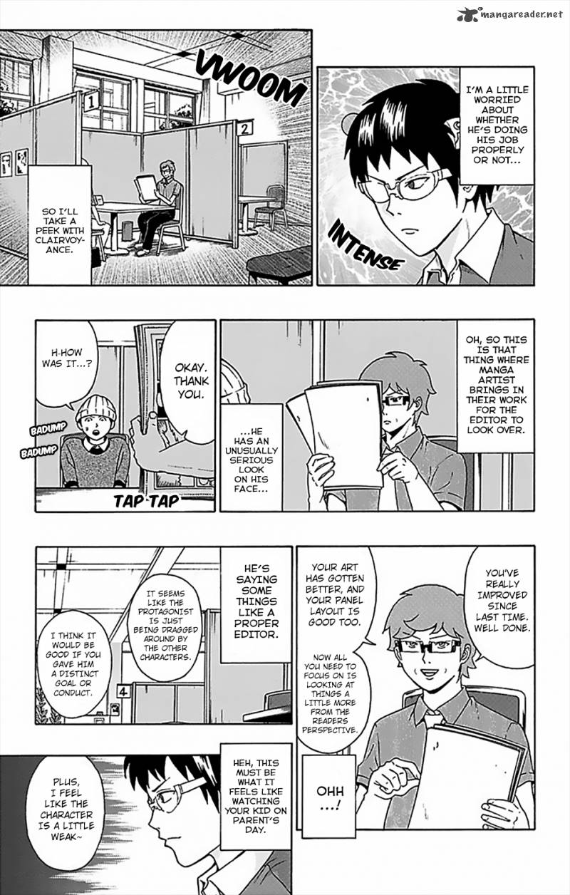 Saiki Kusuo No Psi Nan 62 14