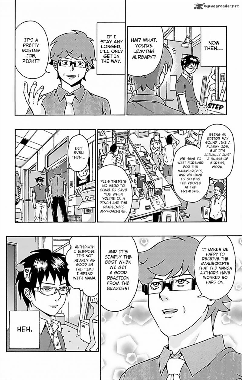 Saiki Kusuo No Psi Nan 62 17