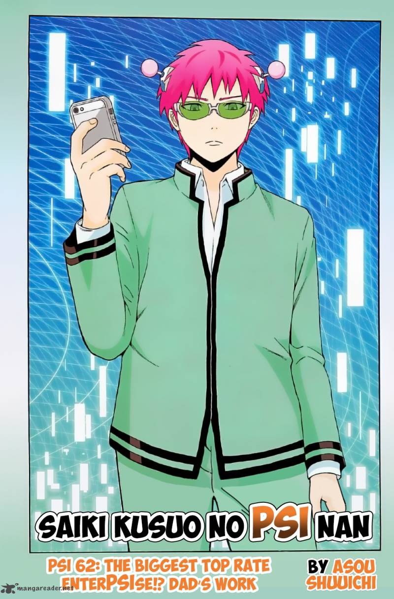 Saiki Kusuo No Psi Nan 62 2