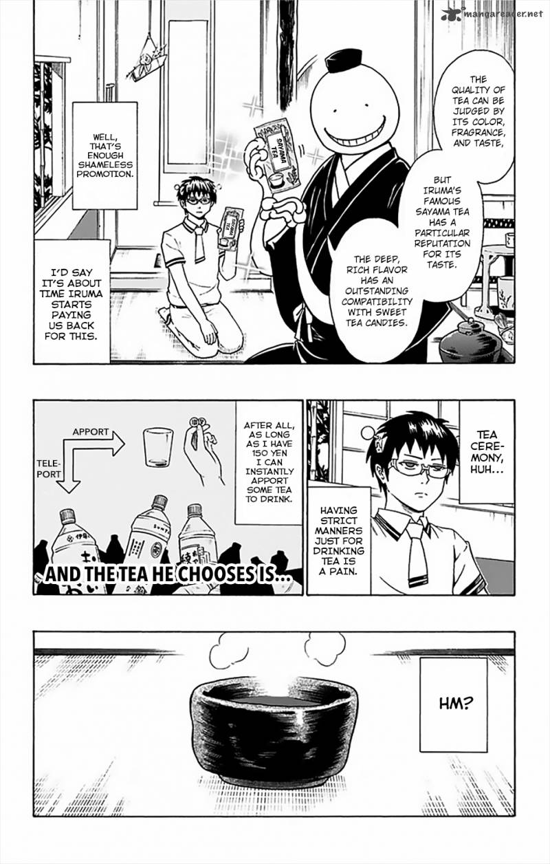 Saiki Kusuo No Psi Nan 62 22