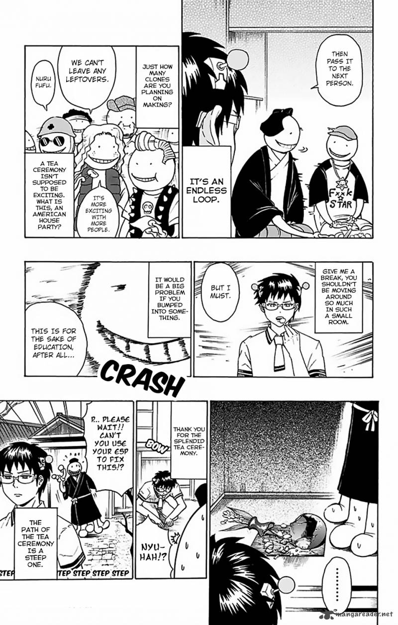 Saiki Kusuo No Psi Nan 62 25