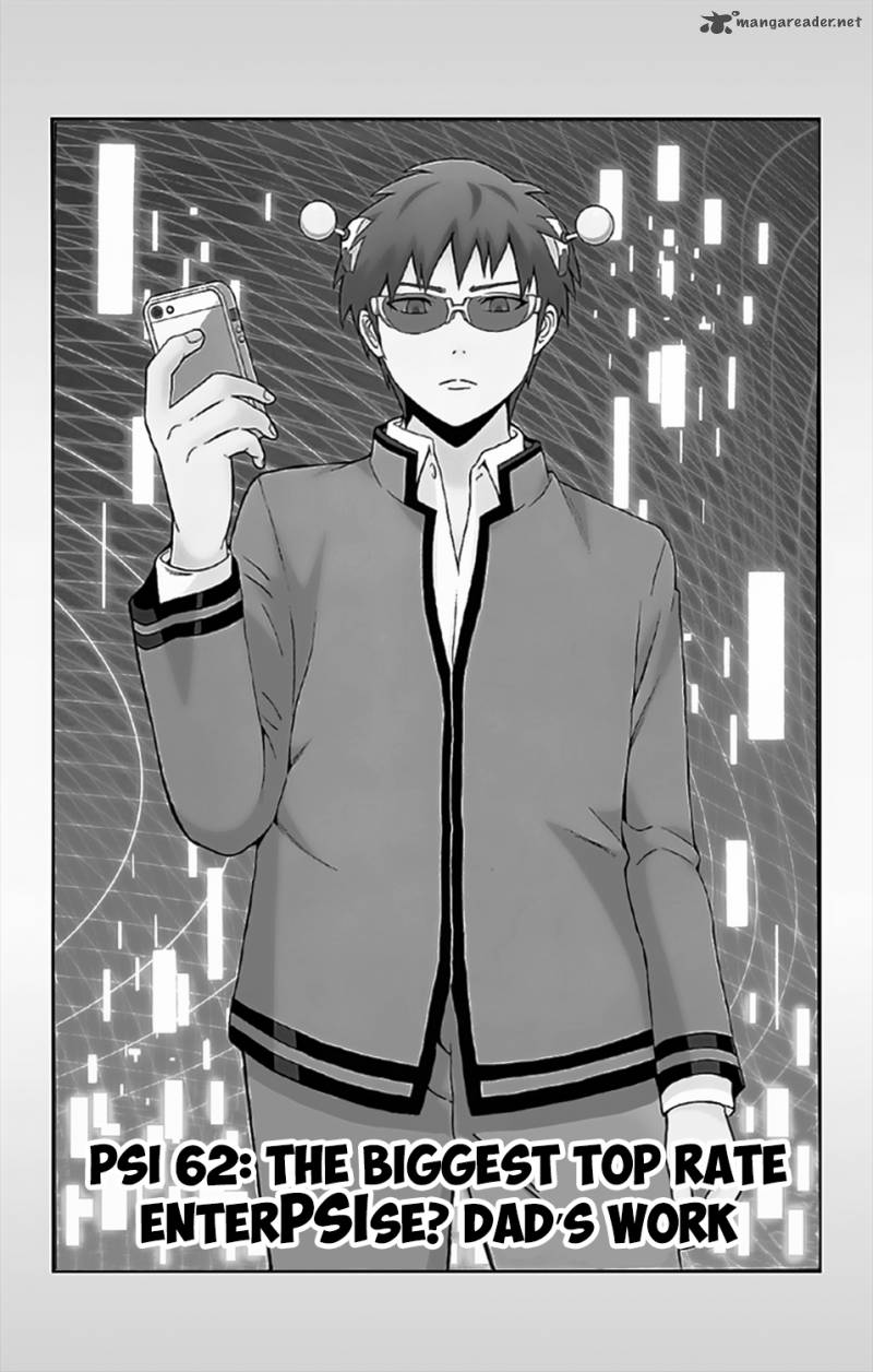 Saiki Kusuo No Psi Nan 62 3