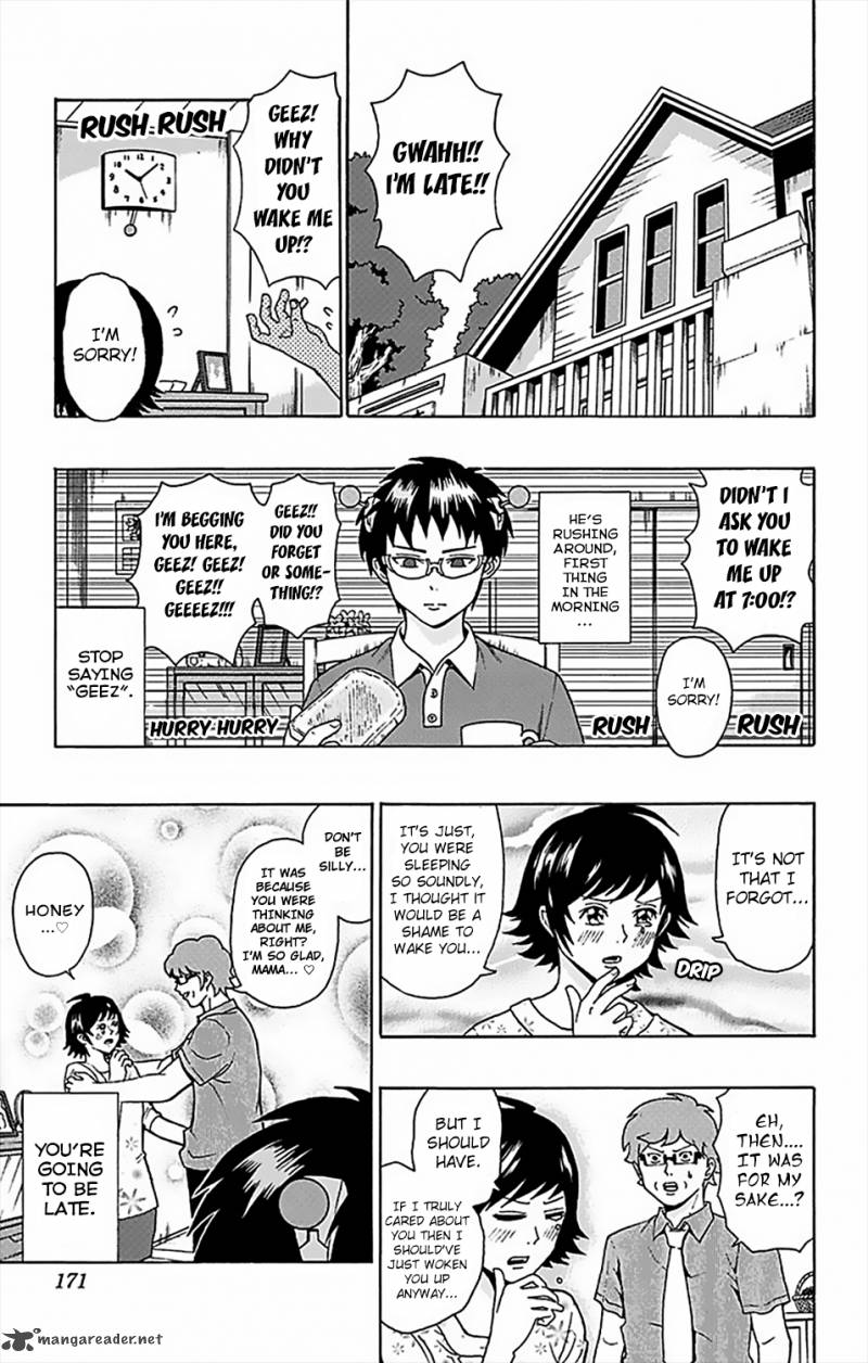 Saiki Kusuo No Psi Nan 62 4