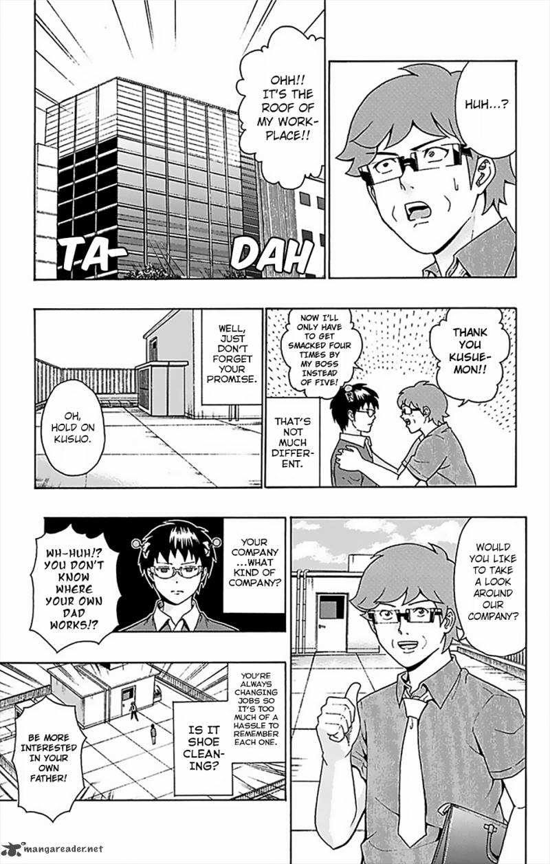 Saiki Kusuo No Psi Nan 62 6