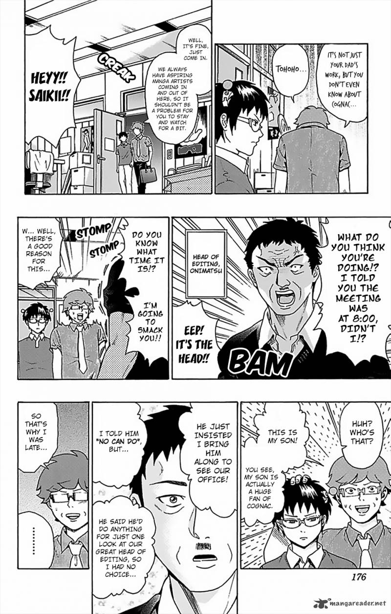 Saiki Kusuo No Psi Nan 62 9