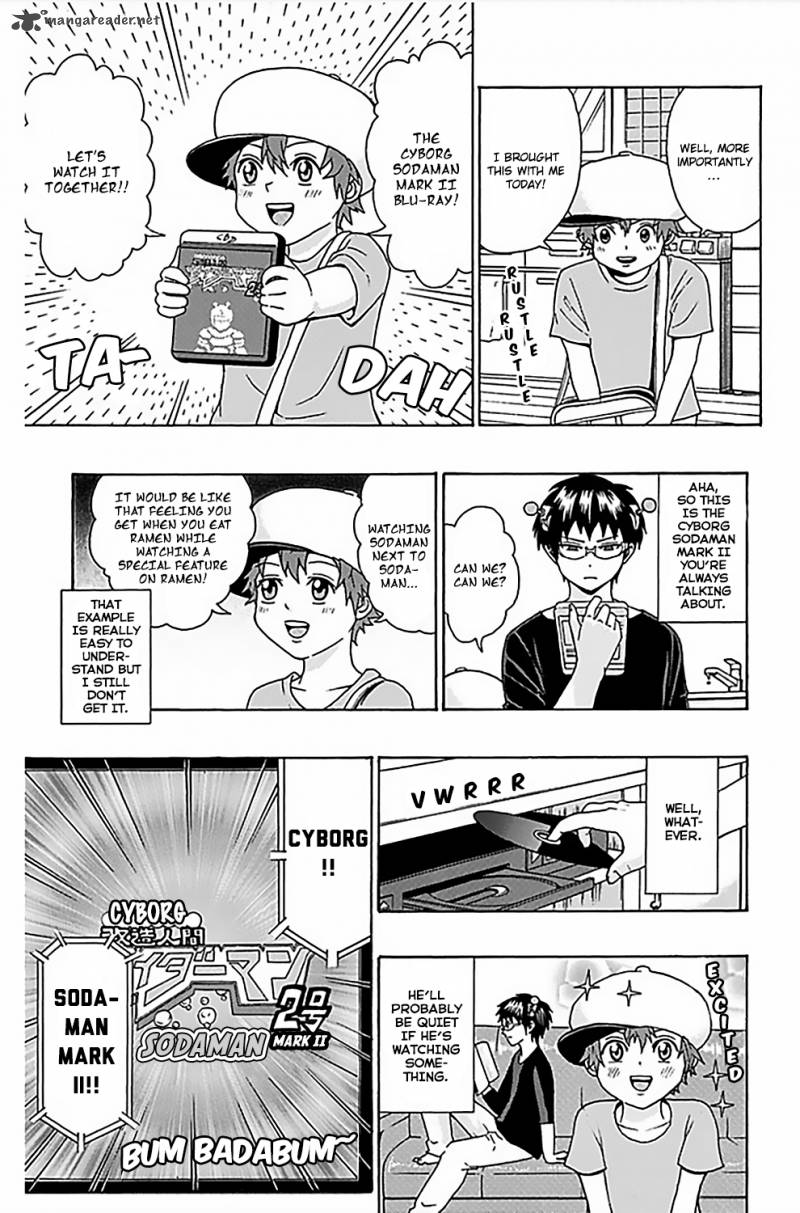 Saiki Kusuo No Psi Nan 63 13