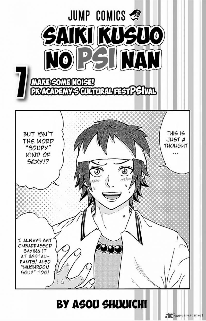 Saiki Kusuo No Psi Nan 63 6