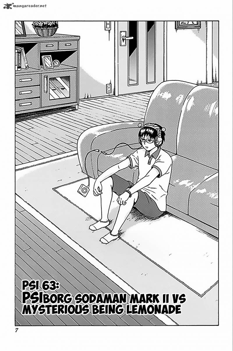 Saiki Kusuo No Psi Nan 63 9