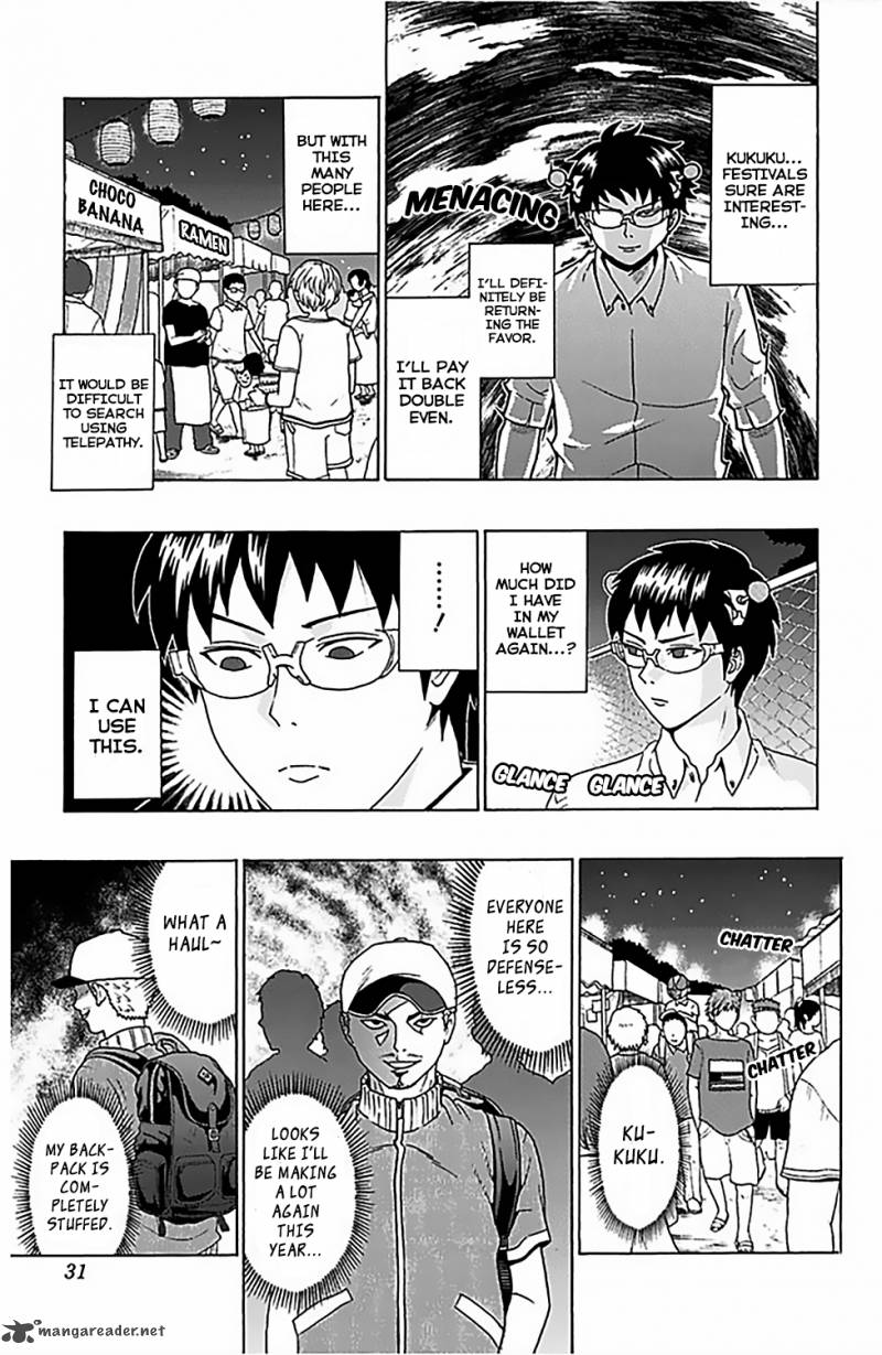 Saiki Kusuo No Psi Nan 64 10