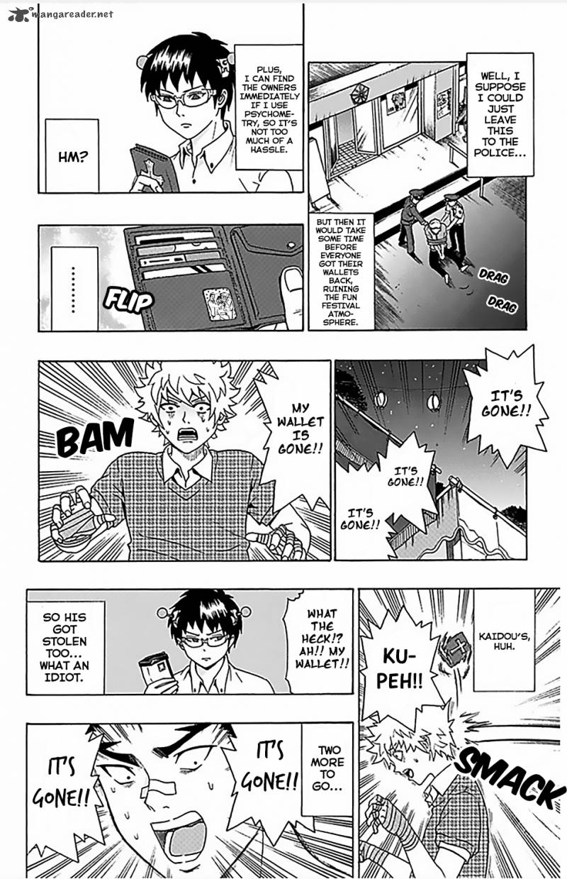 Saiki Kusuo No Psi Nan 64 15