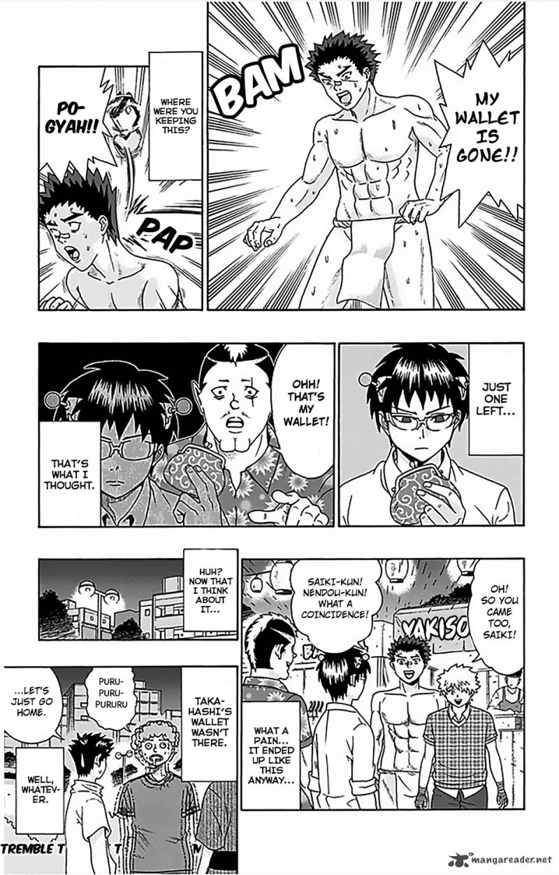 Saiki Kusuo No Psi Nan 64 16