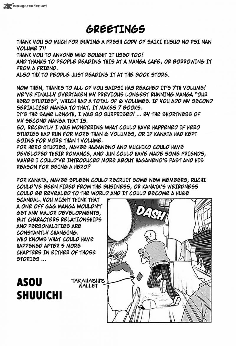 Saiki Kusuo No Psi Nan 64 17