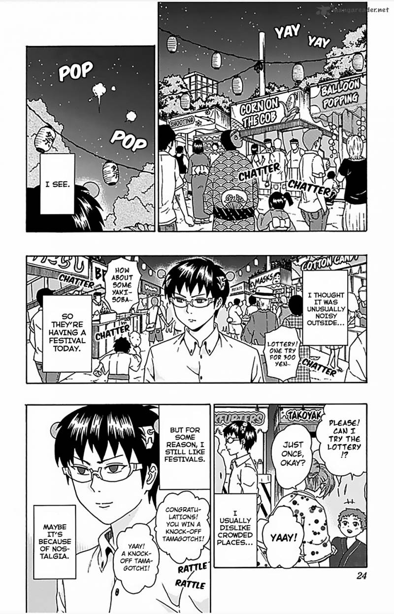 Saiki Kusuo No Psi Nan 64 3