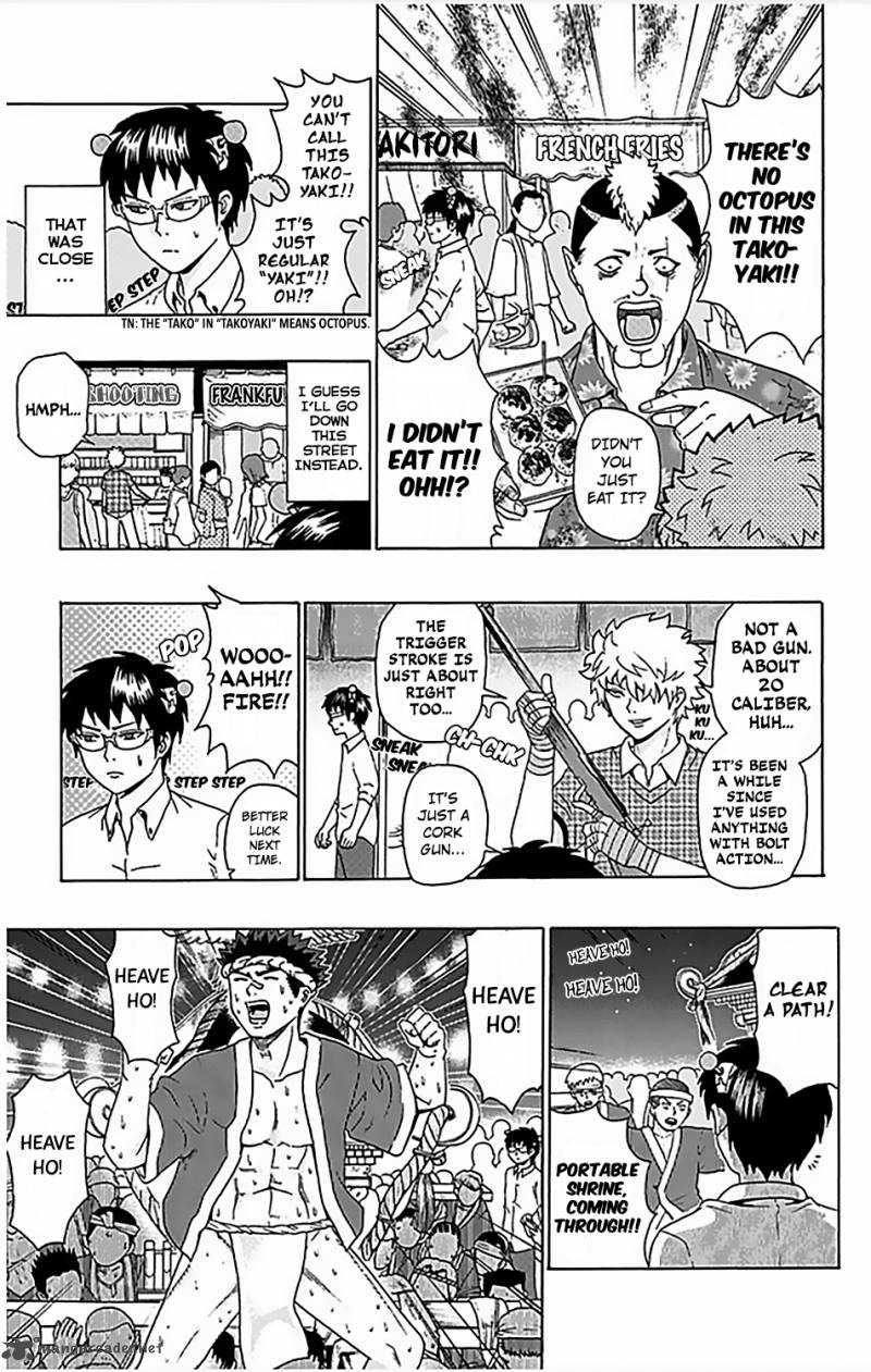 Saiki Kusuo No Psi Nan 64 6