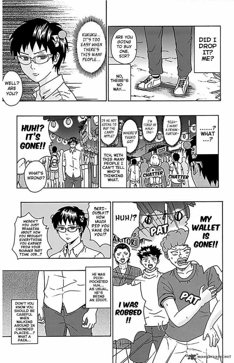 Saiki Kusuo No Psi Nan 64 8