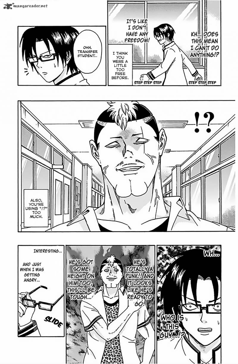 Saiki Kusuo No Psi Nan 65 11