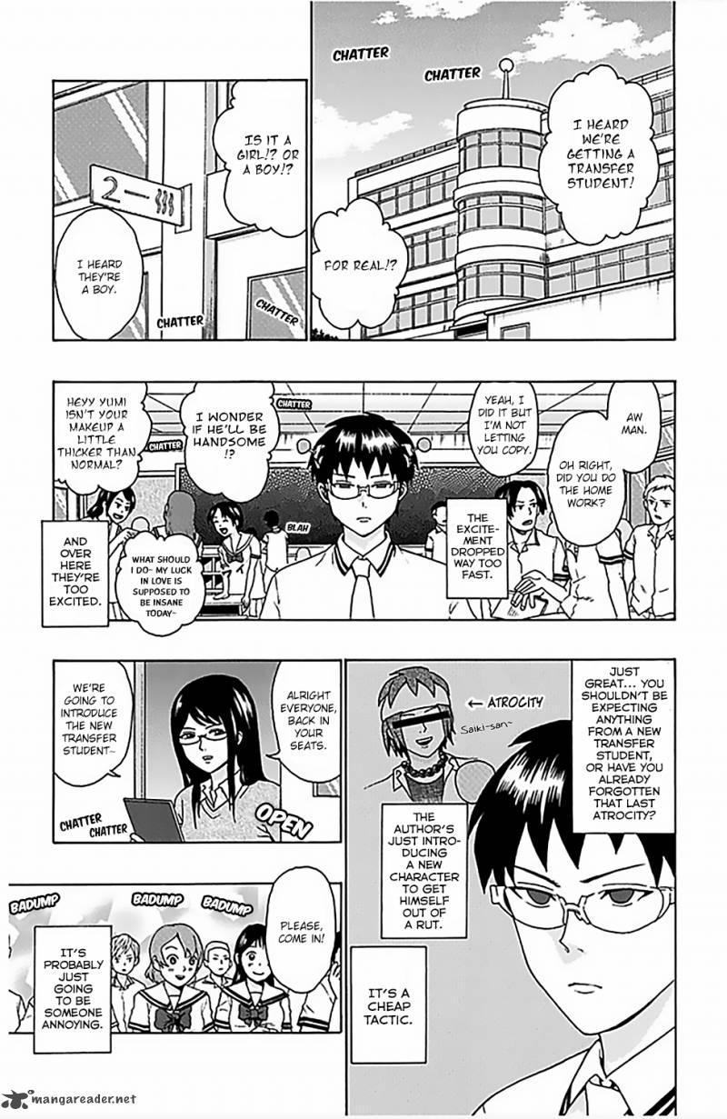 Saiki Kusuo No Psi Nan 65 4