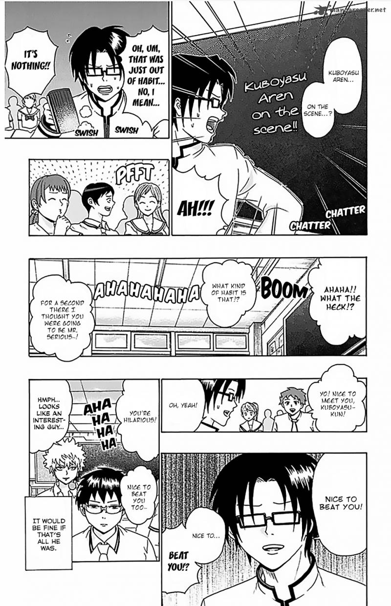 Saiki Kusuo No Psi Nan 65 6