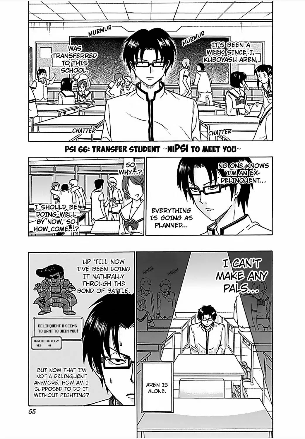 Saiki Kusuo No Psi Nan 66 2