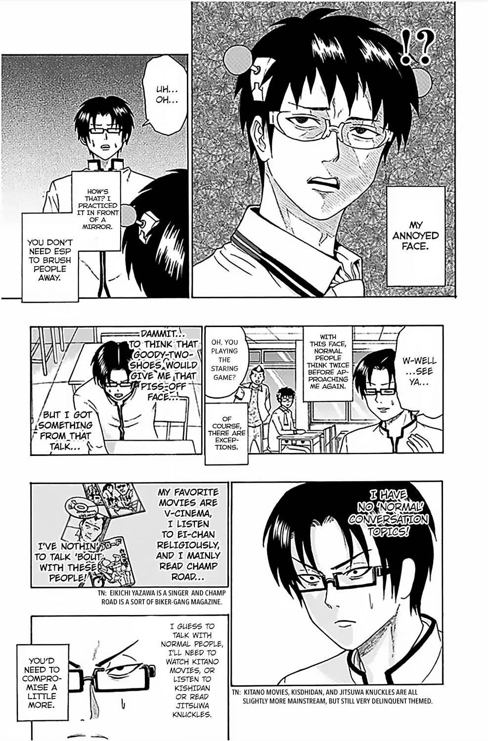 Saiki Kusuo No Psi Nan 66 6
