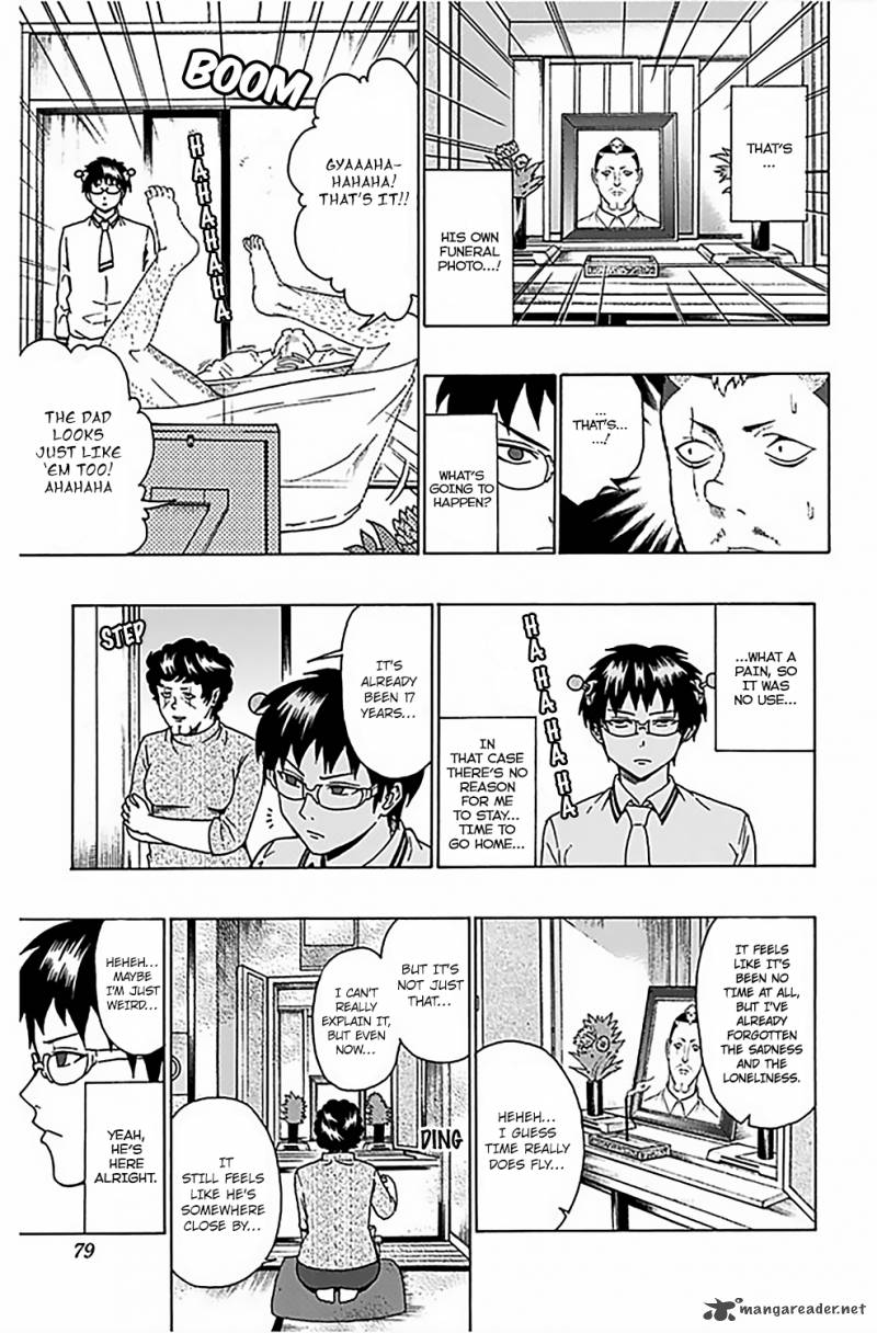 Saiki Kusuo No Psi Nan 67 10