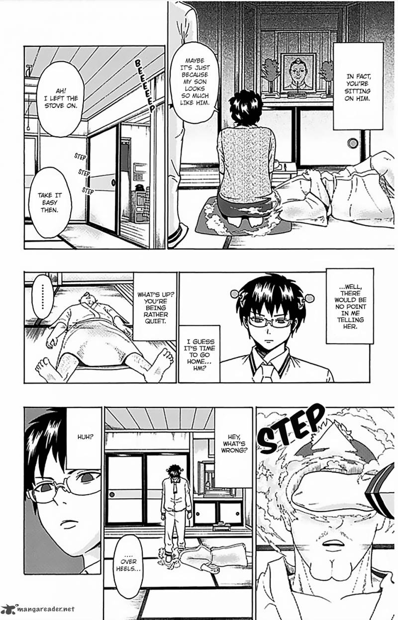 Saiki Kusuo No Psi Nan 67 11