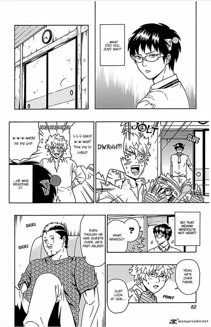 Saiki Kusuo No Psi Nan 67 13